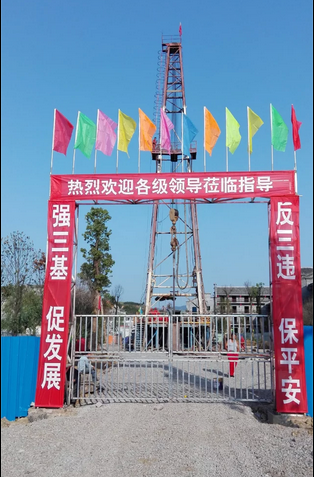 打温泉井需要多少钱 打温泉井需要多少钱